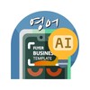 风信追剧