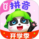 唐伯虎甜心vlog免费观看最新版